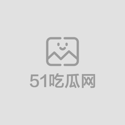 乱伦大神姐姐的奶味内射孕妇姐姐01